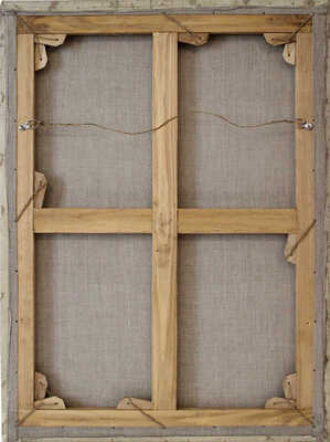 Фотинский Серж. Портрет В.Г. Лидина с книгой. Париж